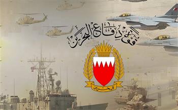 قوة دفاع البحرين: منظومات الدفاع الجوي اعترضت عددًا من الهجمات الإيرانية اليوم