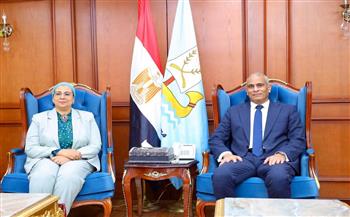 محافظ كفر الشيخ ورئيسة القومي للمرأة يبحثان تعزيز التعاون لتمكين المرأة ودعم التنمية المستدامة