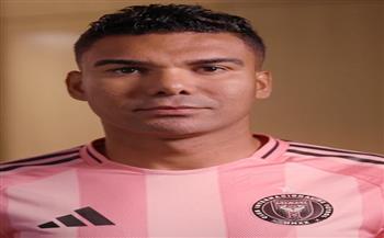 إنتر ميامي الأمريكي يضم البرازيلي كاسيميرو في صفقة انتقال حر حتى يونيو 2029