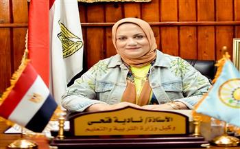 تعليم مطروح ينهى استعداداته لانطلاق امتحانات الدور الثاني للشهادة الإعدادية والدبلومات الفنية السبت المقبل