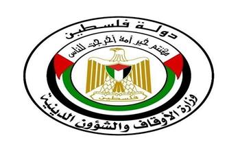 "الأوقاف الفلسطينية" تدين اقتحام "بن غفير" للمسجد الأقصى وتحذر من تداعيات التصعيد