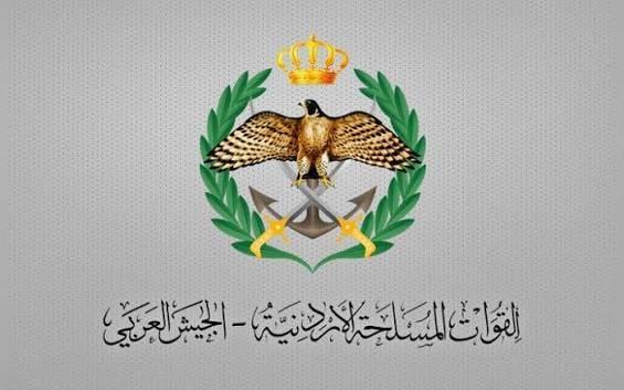 الجيش الأردني: إحباط هجمات بـ4 صواريخ و6 مسيرات إيرانية استهدفت المملكة 