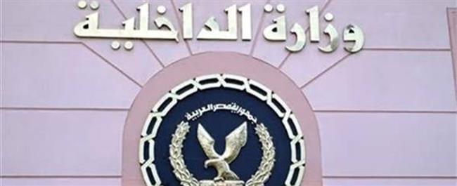 ضبط محل يبيع أجهزة لفك شفرات القنوات الفضائية بالجيزة 