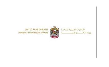 الإمارات تدين تجدد الهجمات الإيرانية على الكويت والبحرين والأردن  