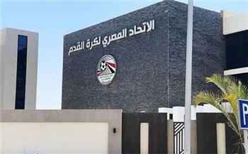 اتحاد الكرة ينتظر انتخابات الرابطة لتحديد موعد انطلاق الدوري الجديد