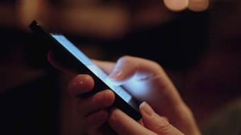 استخراج وثائق الأحوال المدنية أون لاين.. الخطوات والخدمات المتاحة دون زيارة السجل المدني