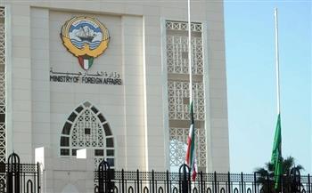 الكويت تدين بأشد العبارات استمرار عدوان إيران ووكلائها على أراضيها