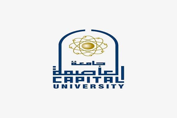 بالذكاء الاصطناعي.. إعلام جامعة العاصمة يدشن هوية رقمية جديدة لوحدة التدريب  