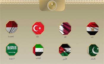 بيان عربي إسلامي مشترك يدين اقتحامات الأقصى ويطالب إسرائيل بوقف انتهاكاتها في القدس
