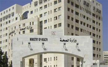 وزارة الصحة الفلسطينية: 82 فلسطينيا استشهدوا في محافظات الضفة الغربية منذ بداية العام