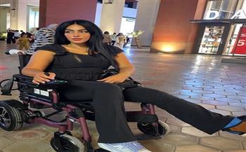 نرمين ماهر تثير قلق جمهورها بصورة على كرسي متحرك