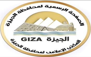 محافظة الجيزة تضبط 2437 قضية تموينية بإجمالي 283 طنًا من المضبوطات 
