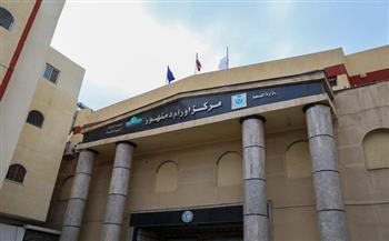 وزارة الصحة: مركز أورام دمنهور يحصل على الاعتماد الكامل من «GAHAR»
