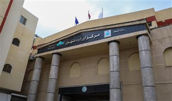 وزارة الصحة: مركز أورام دمنهور يحصل على الاعتماد الكامل من «GAHAR»