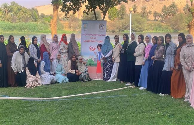 القومي للمرأة ينظم برنامج تدريبي لمسيرات "نورة" بمحافظة أسوان