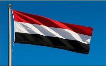 الحكومة اليمنية تدين الهجمات الحوثية على سفن الشحن البحري