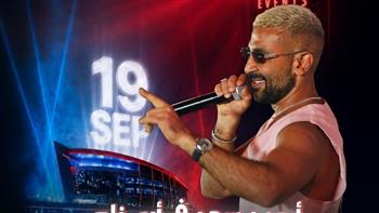أحمد سعد يحيي حفلًا غنائيًا في أبوظبي 19 سبتمبر