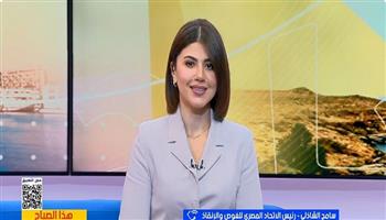  رئيس الاتحاد المصري للغوص والإنقاذ: الالتزام بالراية الحمراء يحمي الأرواح ويقلل حوادث الغرق