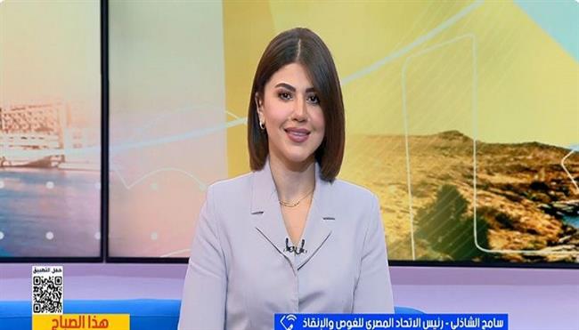  رئيس الاتحاد المصري للغوص والإنقاذ: الالتزام بالراية الحمراء يحمي الأرواح ويقلل حوادث الغرق