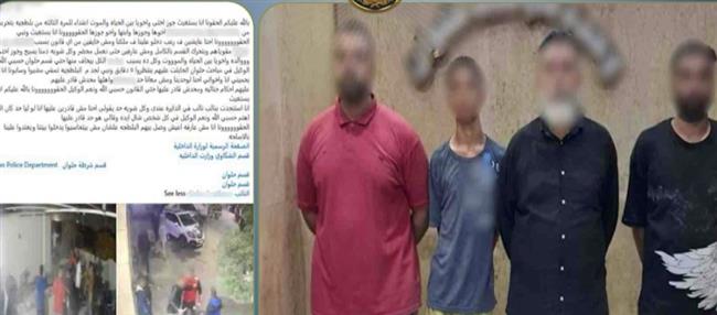 كشف حقيقة ادعاءات رفض تحرير محضر بمشاجرة في حلوان
