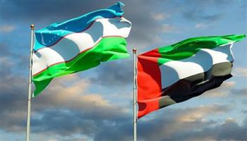 الإمارات وأوزبكستان تبحثان تعزيز علاقات التعاون والمصالح المتبادلة بين البلدين