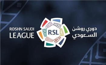  موعد انطلاق الدوري السعودي موسم 2026-2027  