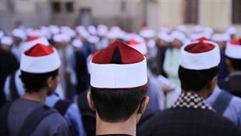 الأزهر يعلن أسماء طلاب المراكز الثلاثة الأولى بالقسم العلمي بالثانوية الأزهرية