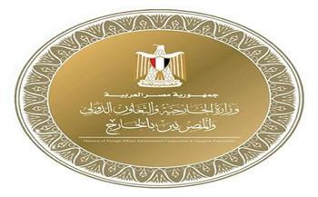 مصر تعرب عن تعازيها للحكومة والشعب السوري الشقيق في ضحايا الحادث المروري
