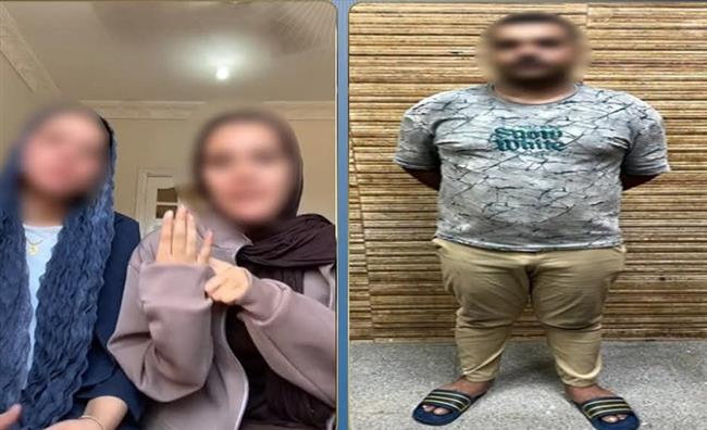  ضبط المتهم بتهديد سيدتين ونشر صورهما للتشهير بهما بسبب خلاف على بيع سيارة بالفيوم   