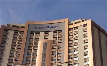 محافظة الجيزة تستجيب لشكاوى المواطنين وتتعامل مع مشكلات الصرف والنظافة والتعديات بعدد من الأحياء 