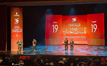 القائم بأعمال وزير الثقافة: دار الأوبرا أحد أبرز مظاهر القوة الناعمة المصرية ومنارة للفنون والإبداع