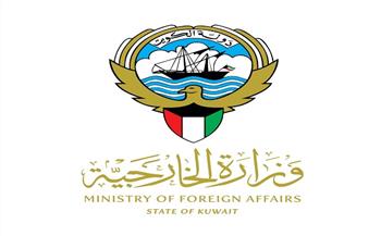 الكويت تدين اعتداءات المستوطنين في الضفة الغربية المحتلة