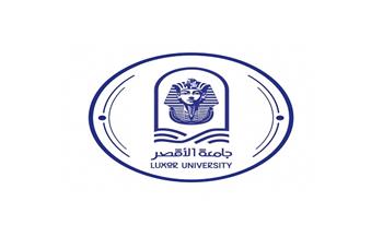 جامعة الأقصر تفوز بمشروعين دوليين ممولين من الاتحاد الأوروبي ضمن برنامج Erasmus+ حتى عام 2028