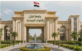 محمد كمال: جامعة "كيان" تعزز البحث العلمي في المجالات الاستراتيجية 