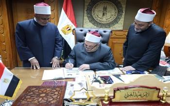 اليوم.. المركز الإعلامي للأزهر يعقد مؤتمرًا صحفيًّا لإعلان نتيجة الشهادة الثانوية الأزهرية