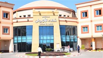 مستشفى «شفاء الأورمان» بالأقصر تنجح في إجراء أول جراحة مخ وأعصاب لطفلة بالصعيد
