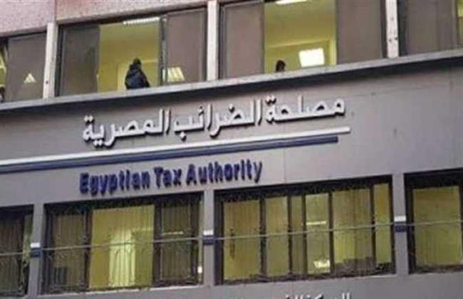 حوافز جديدة للبورصة.. الضرائب تعلن إعفاءات وتسهيلات لتشجيع الاستثمار 