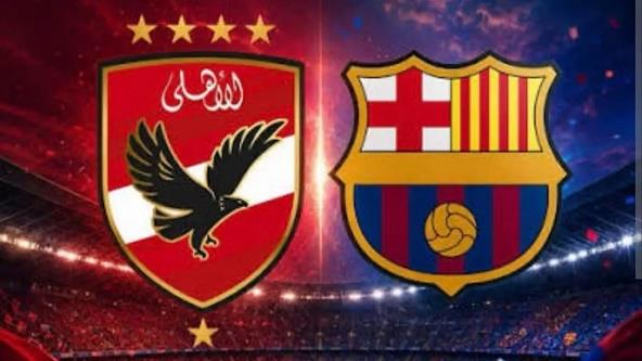 قناة الشارقة الرياضية تعلن إذاعة ودية الأهلي وبرشلونة في كأس خوان جامبر