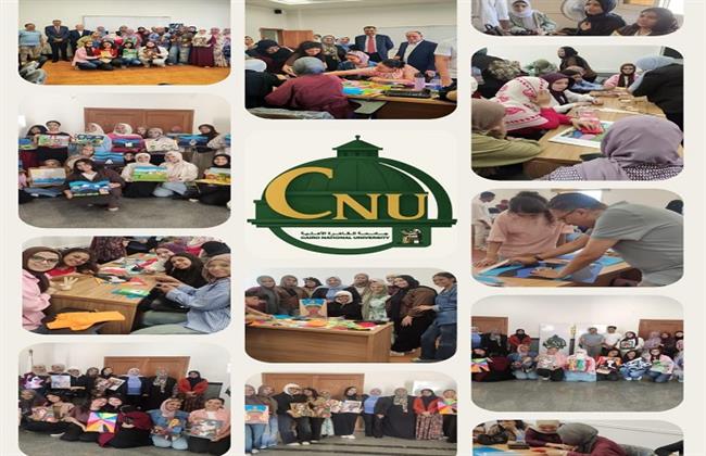 برنامج علوم الإعاقة بجامعة القاهرة الأهلية ينظم ورشة تدريبية حول العلاج بالفن لأطفال طيف التوحد 