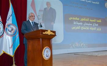 وزير الإنتاج الحربي يشهد حفل تخرج الدفعة السابعة للأكاديمية المصرية للهندسة والتكنولوجيا المتقدمة