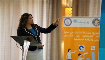 «المالية»: مصر ضمن أعلى 6 دول في تعزيز مشاركة الجمهور بصياغة الخطط الحكومية