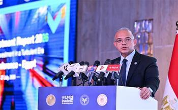  وزيرا "الاستثمار" و "الخارجية" يشهدان إطلاق تقرير الاستثمار العالمي 2026 الصادر عن الأونكتاد