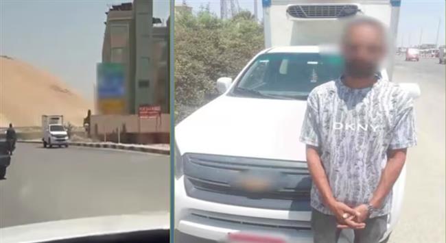  كشف ملابسات فيديو سيارة تسير عكس الاتجاه بالقاهرة.. وضبط قائدها