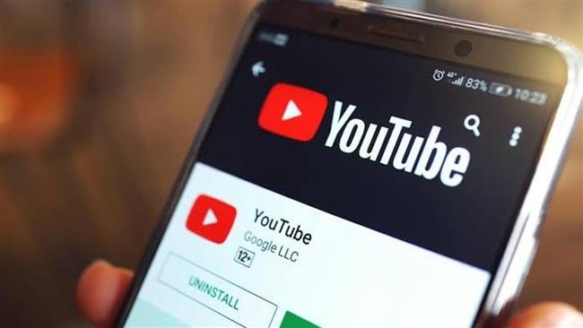 يوتيوب يتوقف على ملايين الهواتف القديمة.. تعرّف على السبب