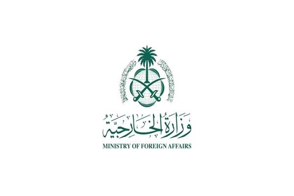 الخارجية السعودية تدين عدوان بطائرات مسيرة انطلقت من العراق وتؤكد حقها في الرد