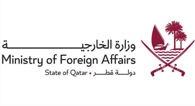 قطر تدين محاولة استهداف منشآت بترولية سعودية بطائرات مسيرة
