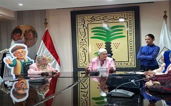 رئيسة  القومي للطفولة والأمومة تكرم صناع المسلسل الإذاعي"من قلب الحكاية مع جدو حقي وتيته حماية"
