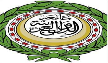 الجامعة العربية تدين اقتحام الاحتلال الإسرائيلي لمركز قلنديا للتدريب التابع للأونروا