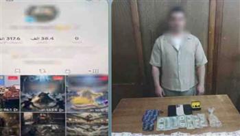 ضبط دجال بالإسكندرية يوهم المواطنين بالعلاج الروحاني للاستيلاء على أموالهم