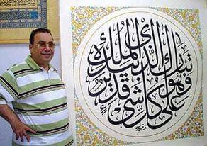 خضير البورسعيدي رحلة شيخ الخطاطين المصريين تتوج بالتقديرية